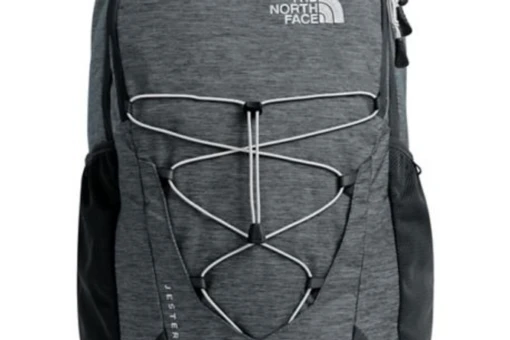The North Face Jester Backpack - Image 6