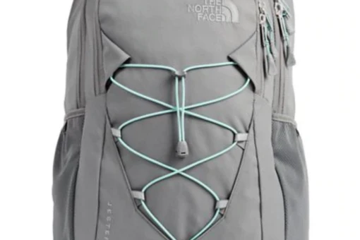 The North Face Women's Jester Backpack - Image 6
