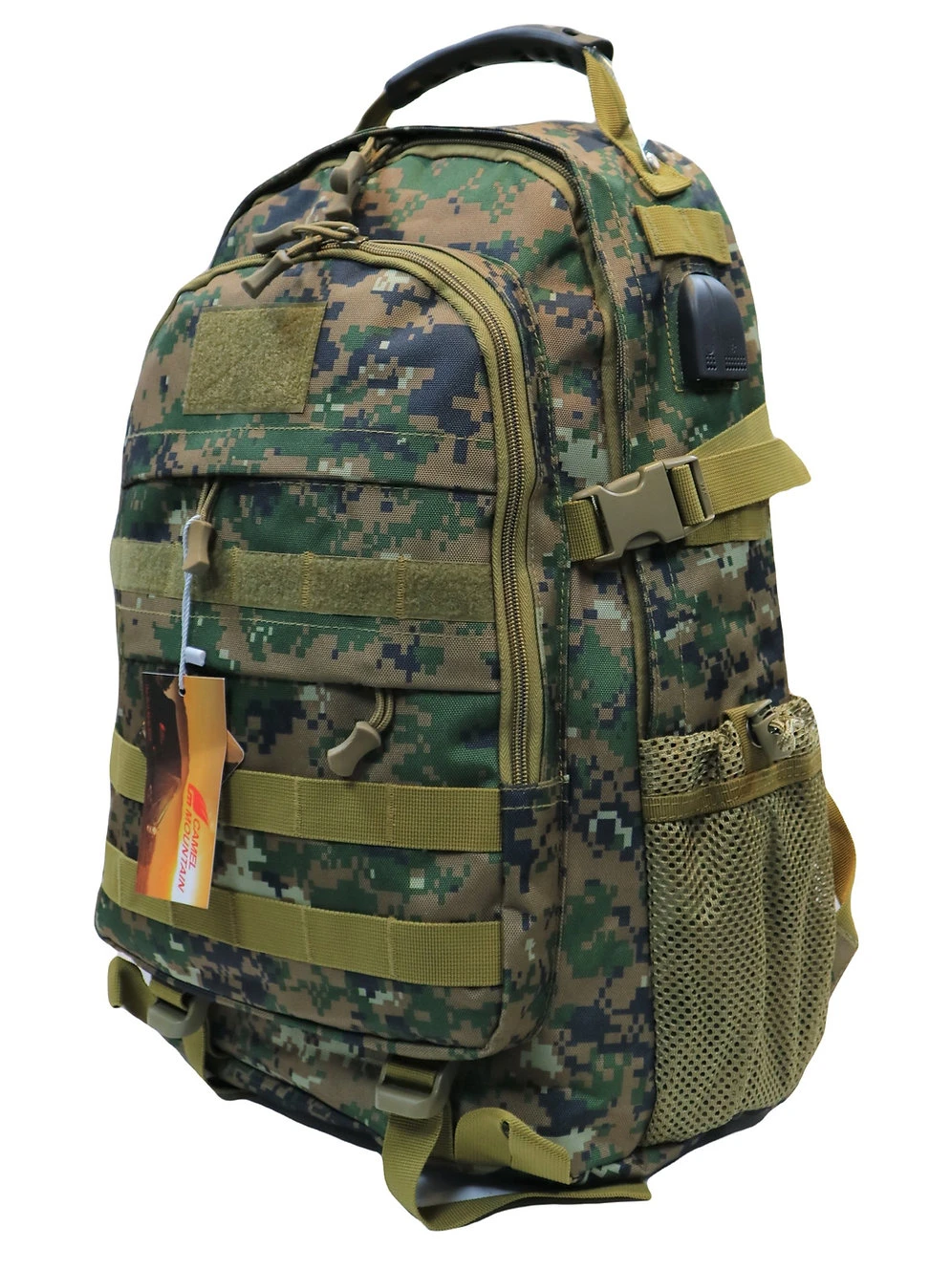 Camel Mountain 38055 Backpack 4 Camel Mountain 38055 Backpack - Image 2