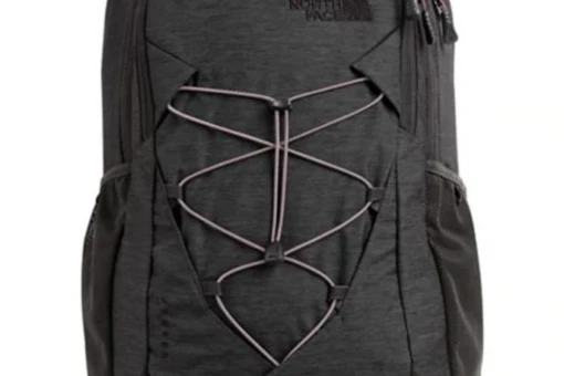 The North Face Women's Jester Backpack - Image 5